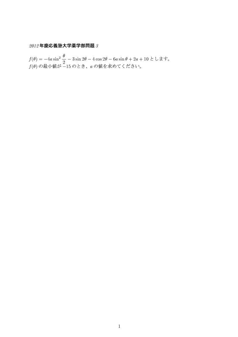 ��w�������w���,�O�p�֐�,����E��