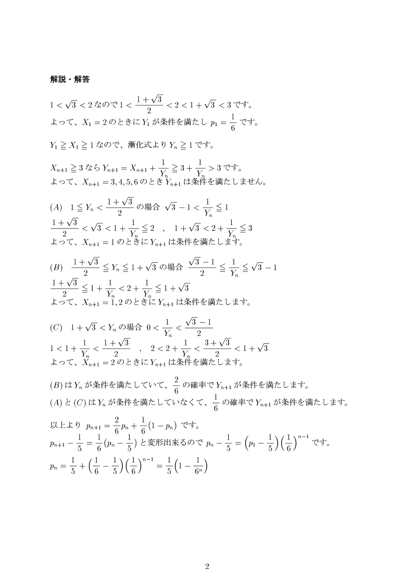 ��w�������w���,�m��,����E��