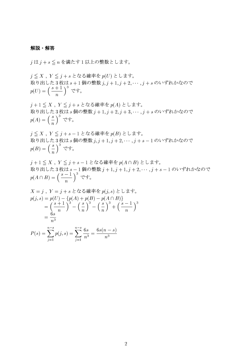 ��w�������w���,�m��,����E��