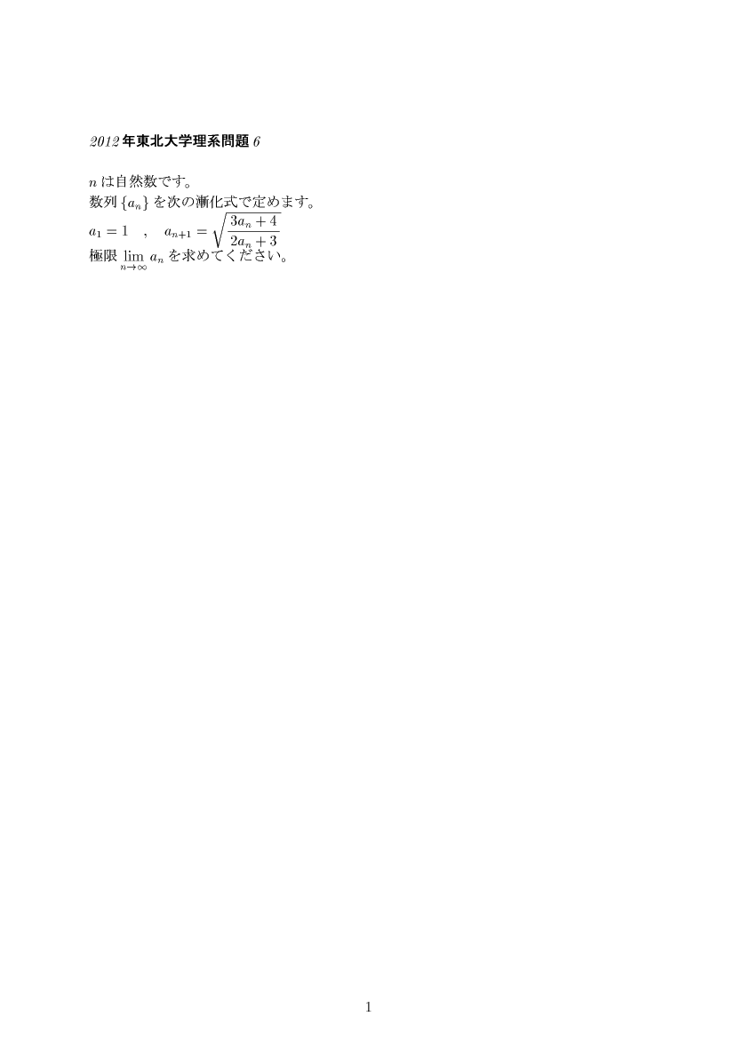 ��w�������w���,�Ɍ�,����E��