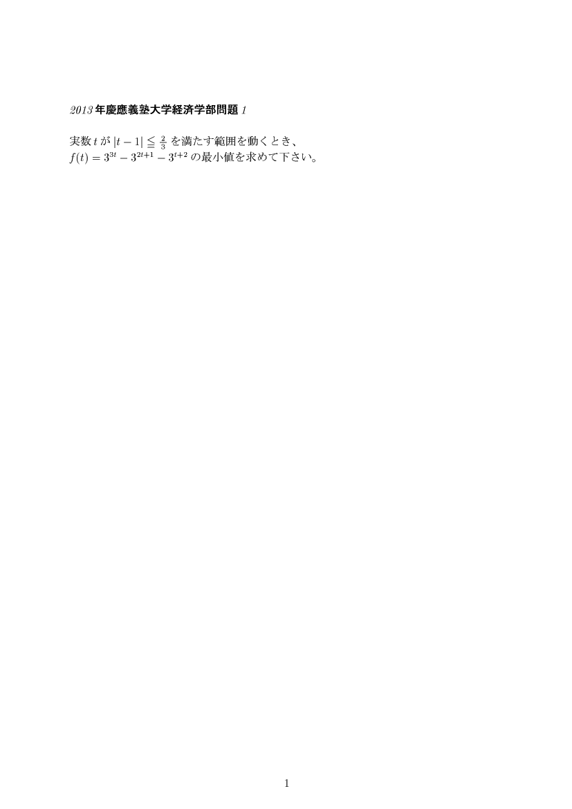 ��w�������w���,����1,����E��