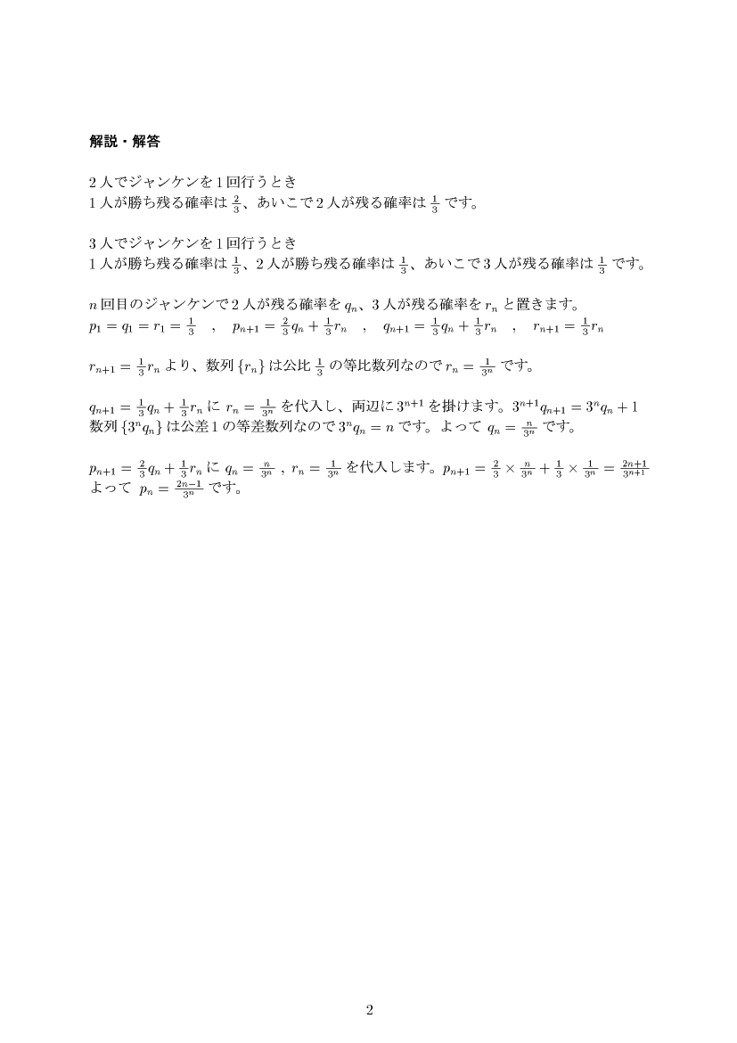 ��w�������w���,�m��,����E��