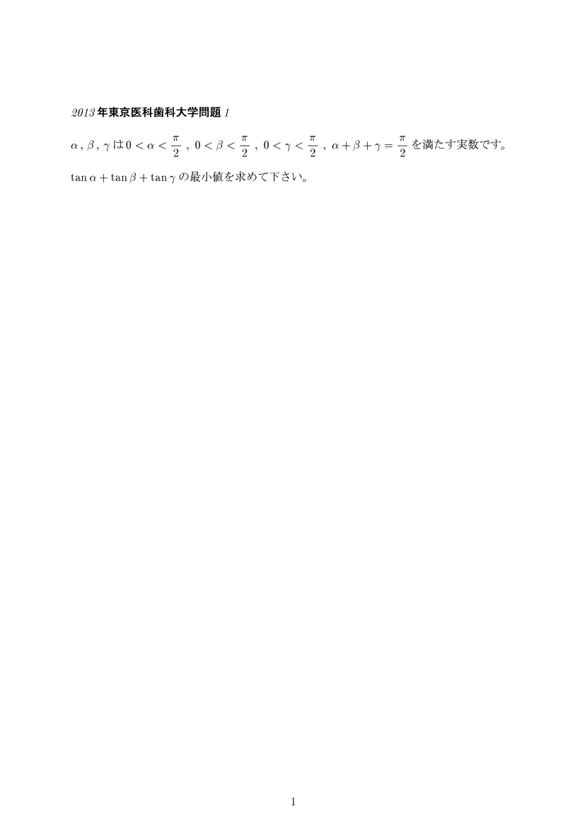 ��w�������w���,�O�p�֐�,����E��