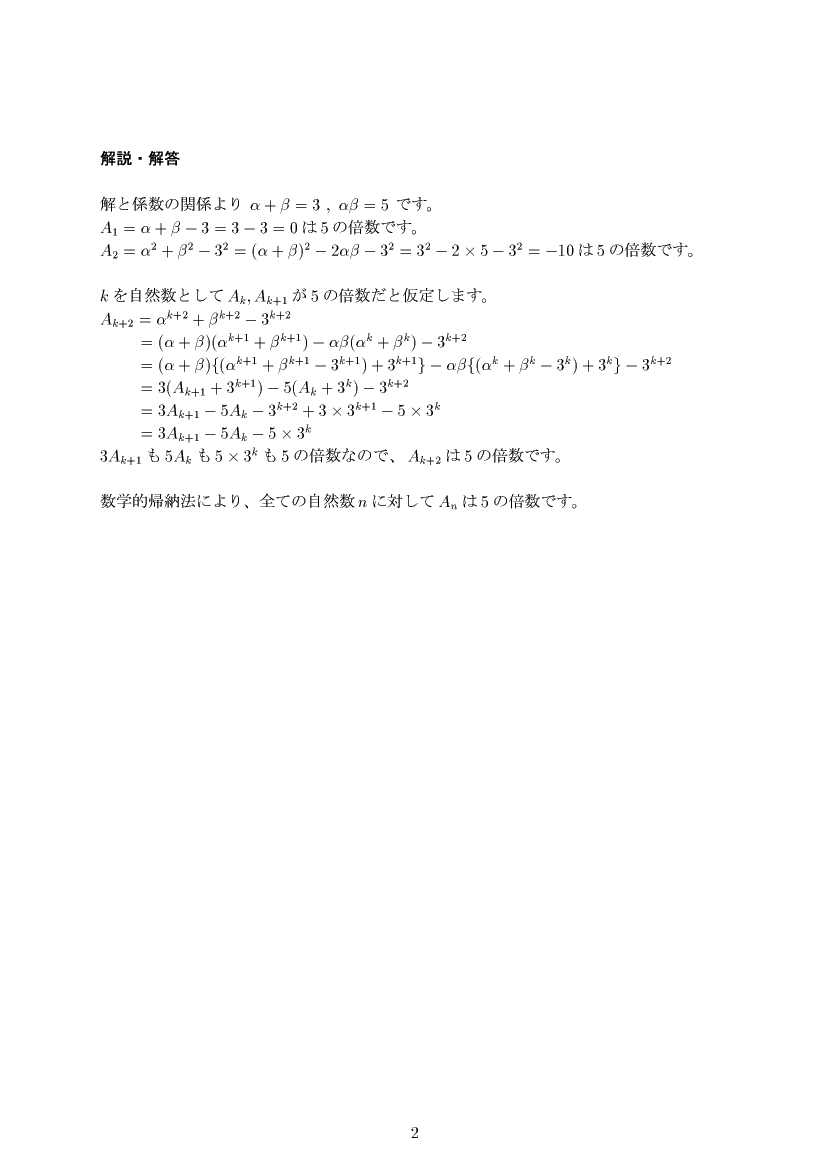 ��w�������w���,���Əؖ�,����E��