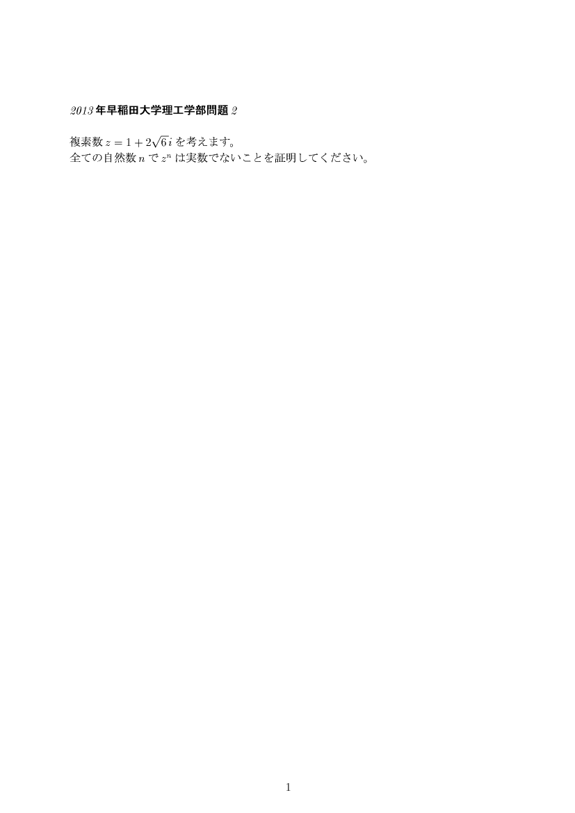 ��w�������w���,���Əؖ�,����E��