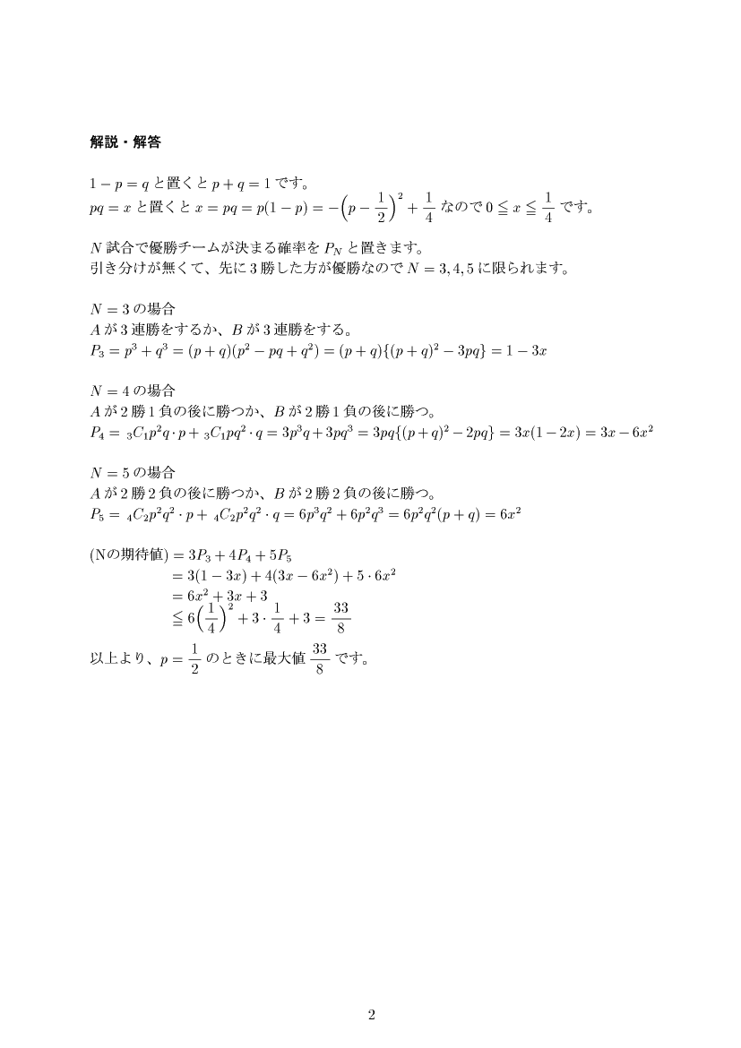 ��w�������w���,�m��,����E��