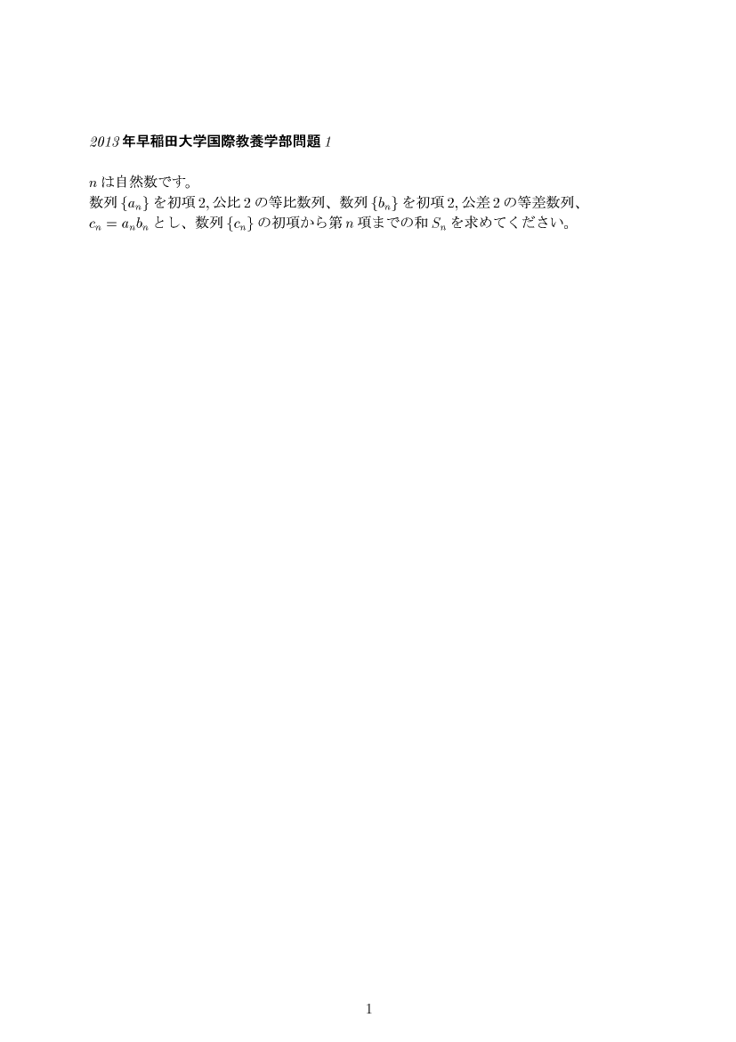 ��w�������w���,����,����E��