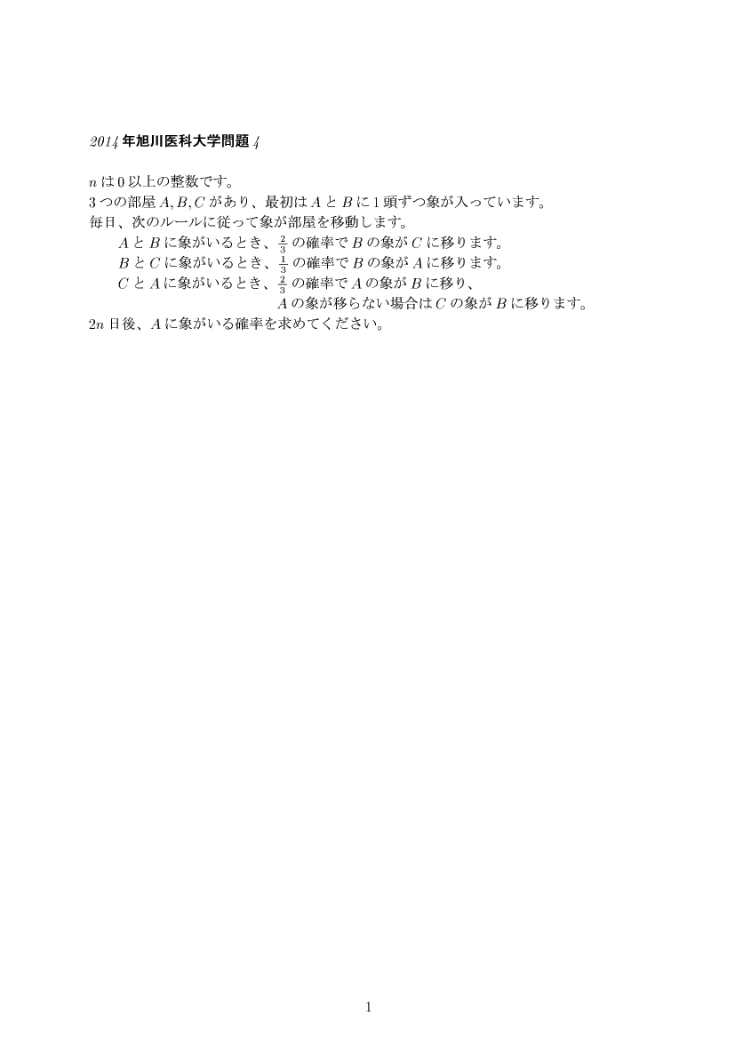 ��w�������w���,�m��,����E��