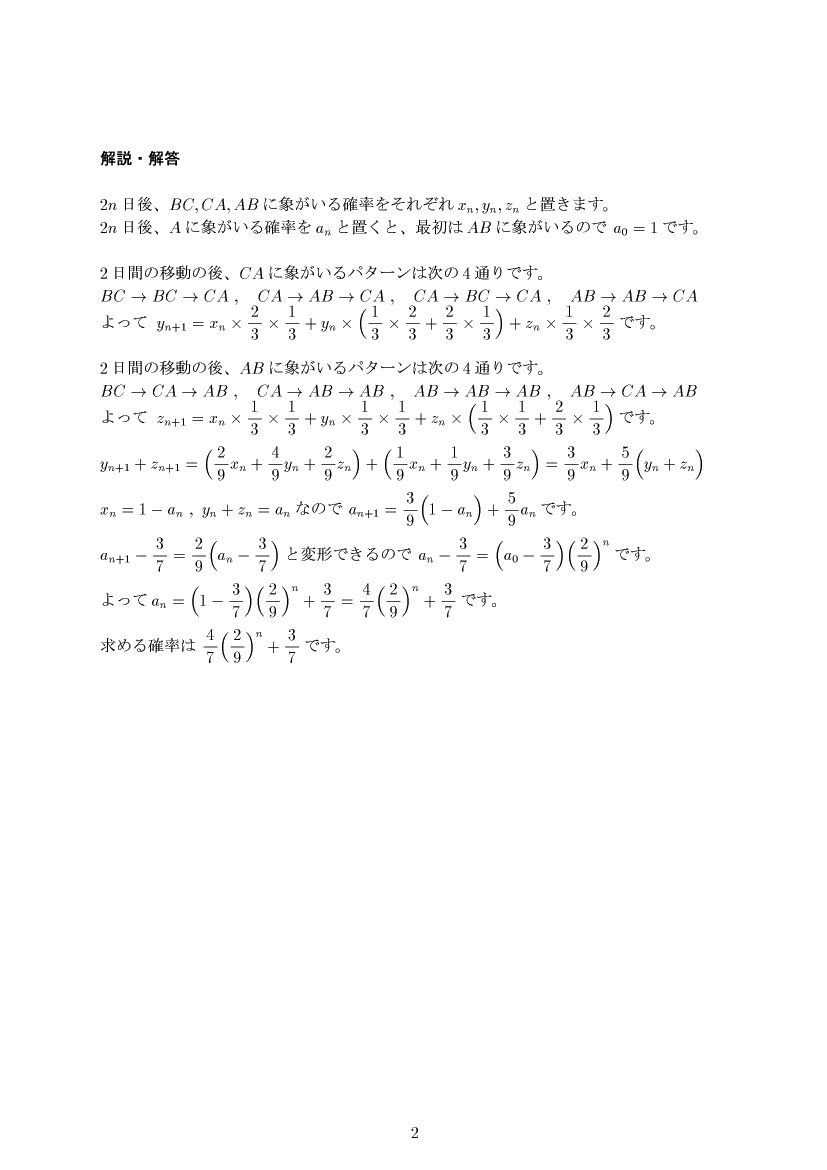 ��w�������w���,�m��,����E��