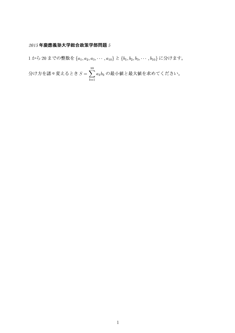 ��w�������w���,����,����E��