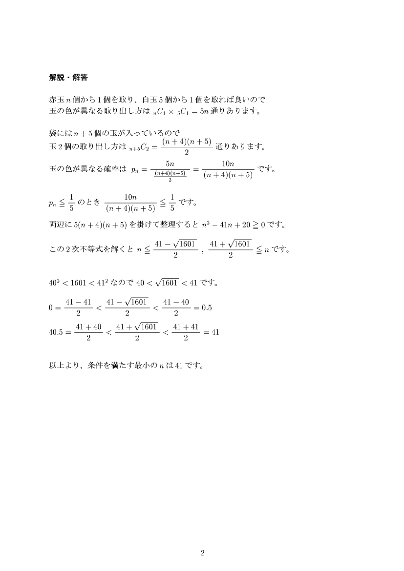 ��w�������w���,�m��,����E��