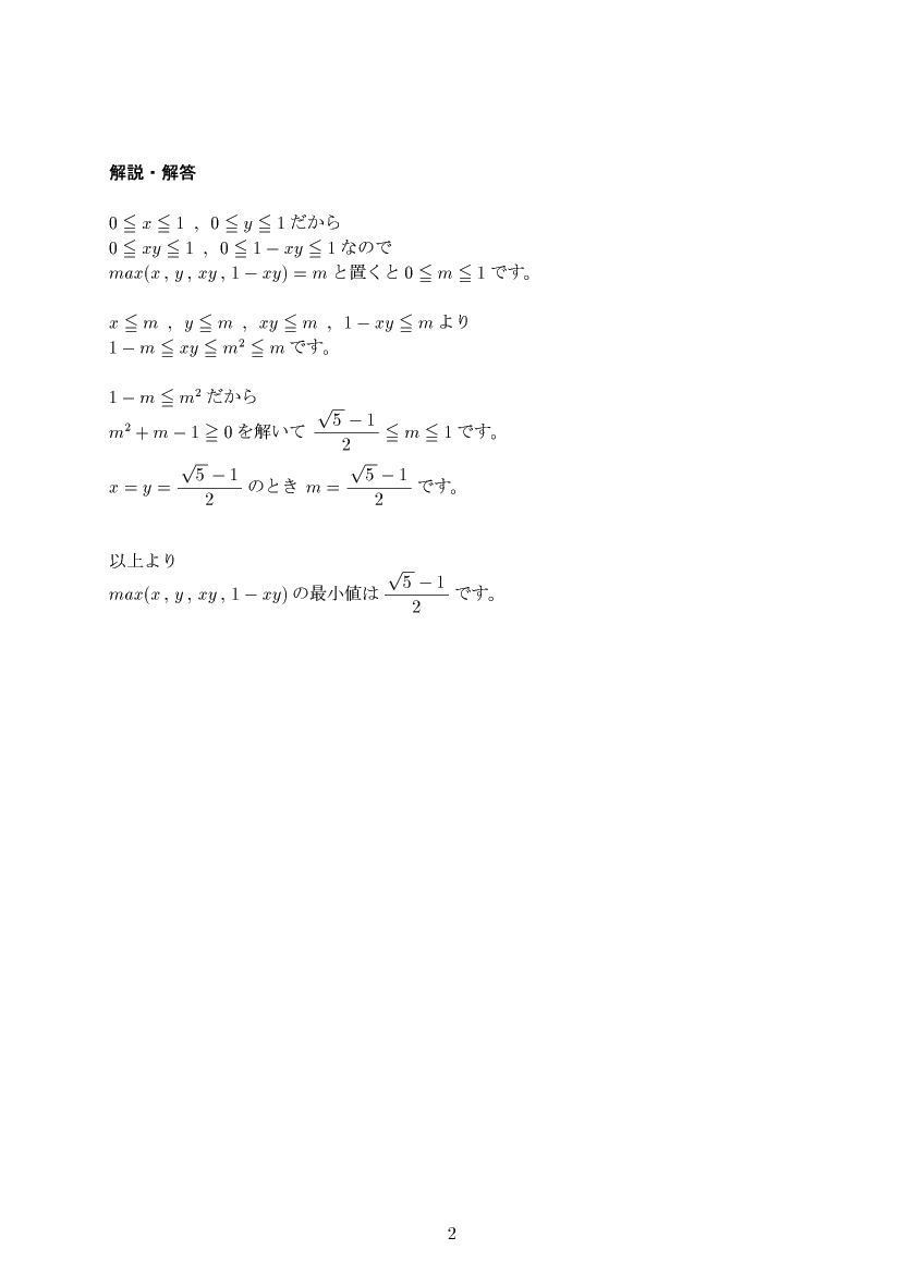 ��w�������w���,���Ǝ�,����E��