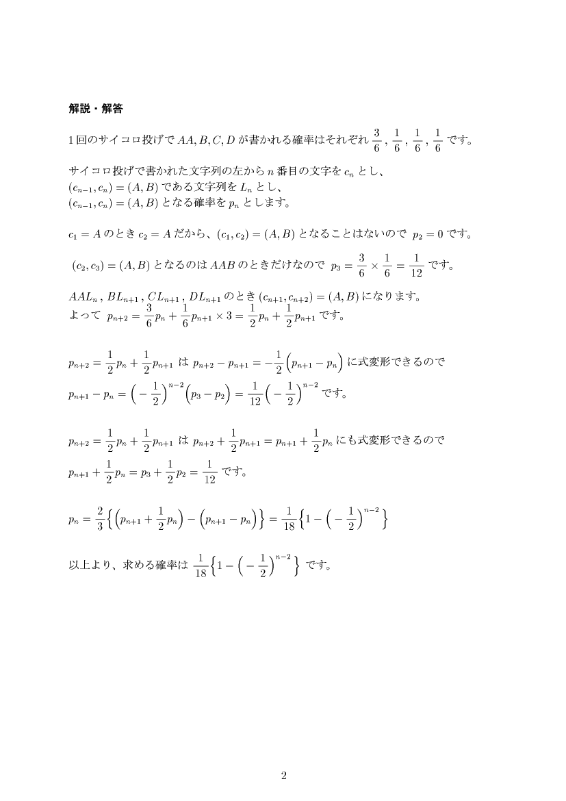 ��w�������w���,�m��,����E��