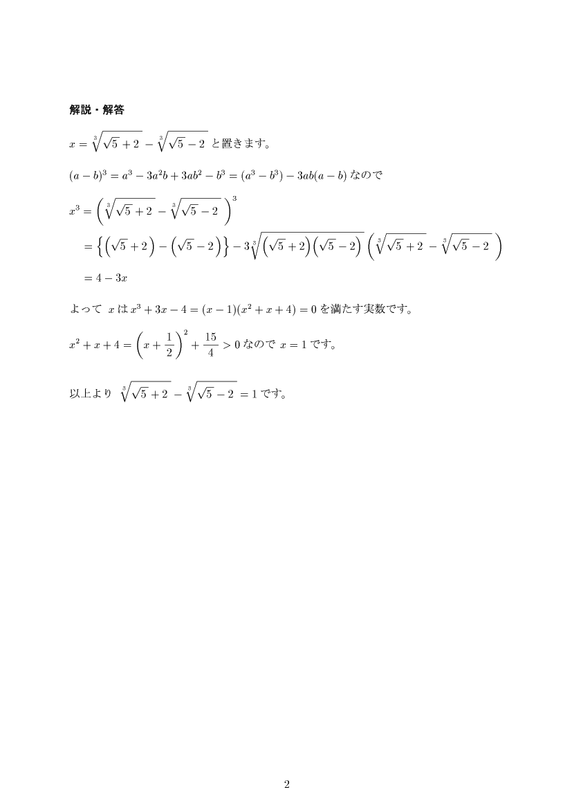 ��w�������w���,���Əؖ�,����E��