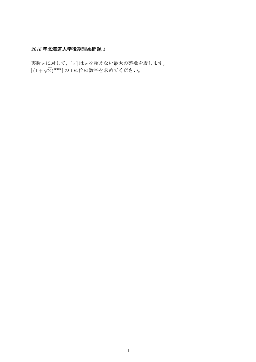 ��w�������w���,����,����E��