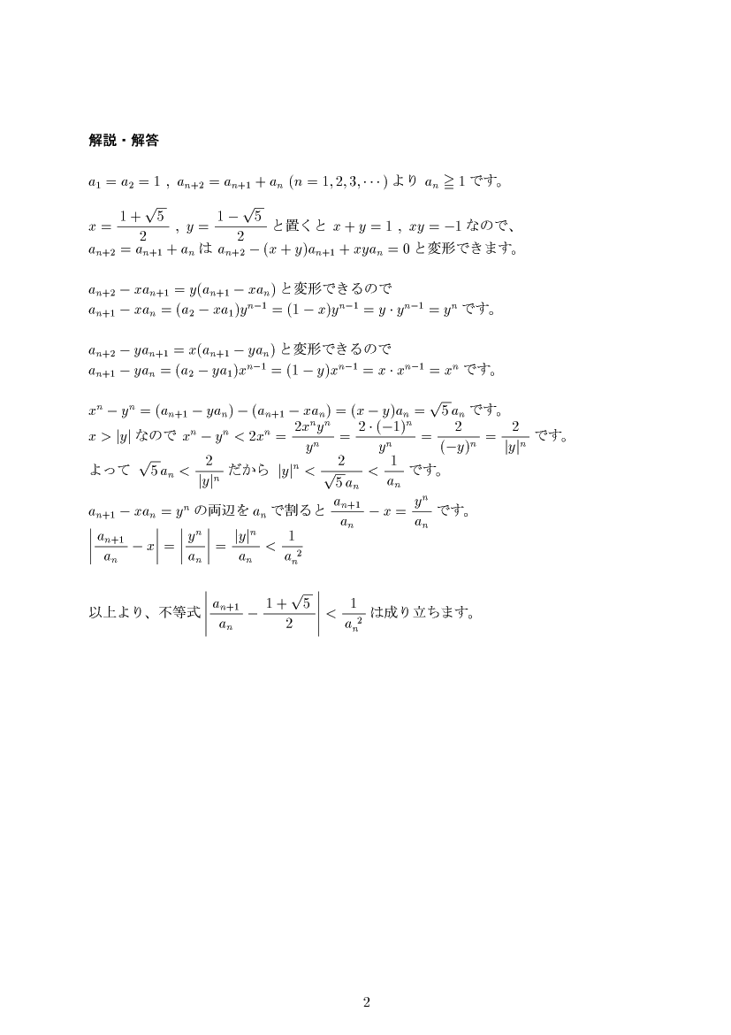 ��w�������w���,����,����E��