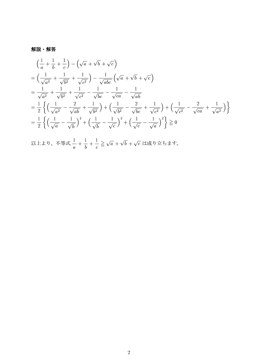 ��w�������w���,���Ǝ�,����E��