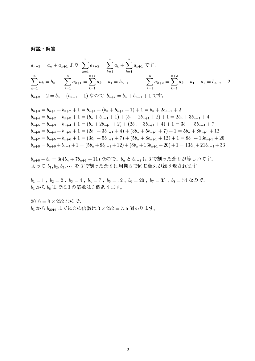 ��w�������w���,����,����E��