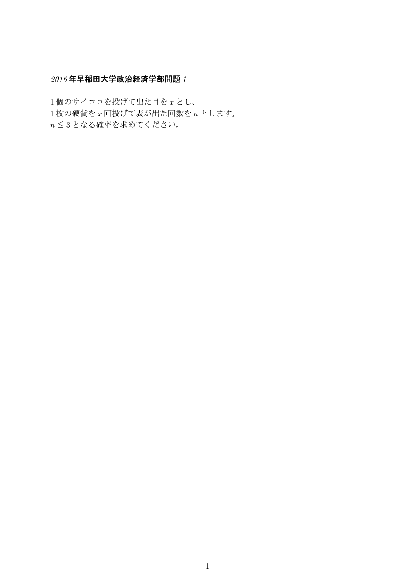 ��w�������w���,�m��,����E��