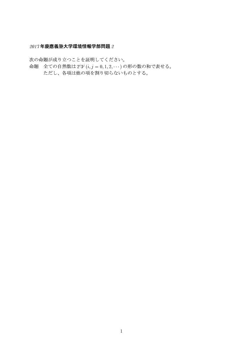 ��w�������w���,���Əؖ�,����E��