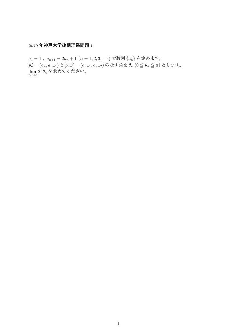 ��w�������w���,����2,����E��