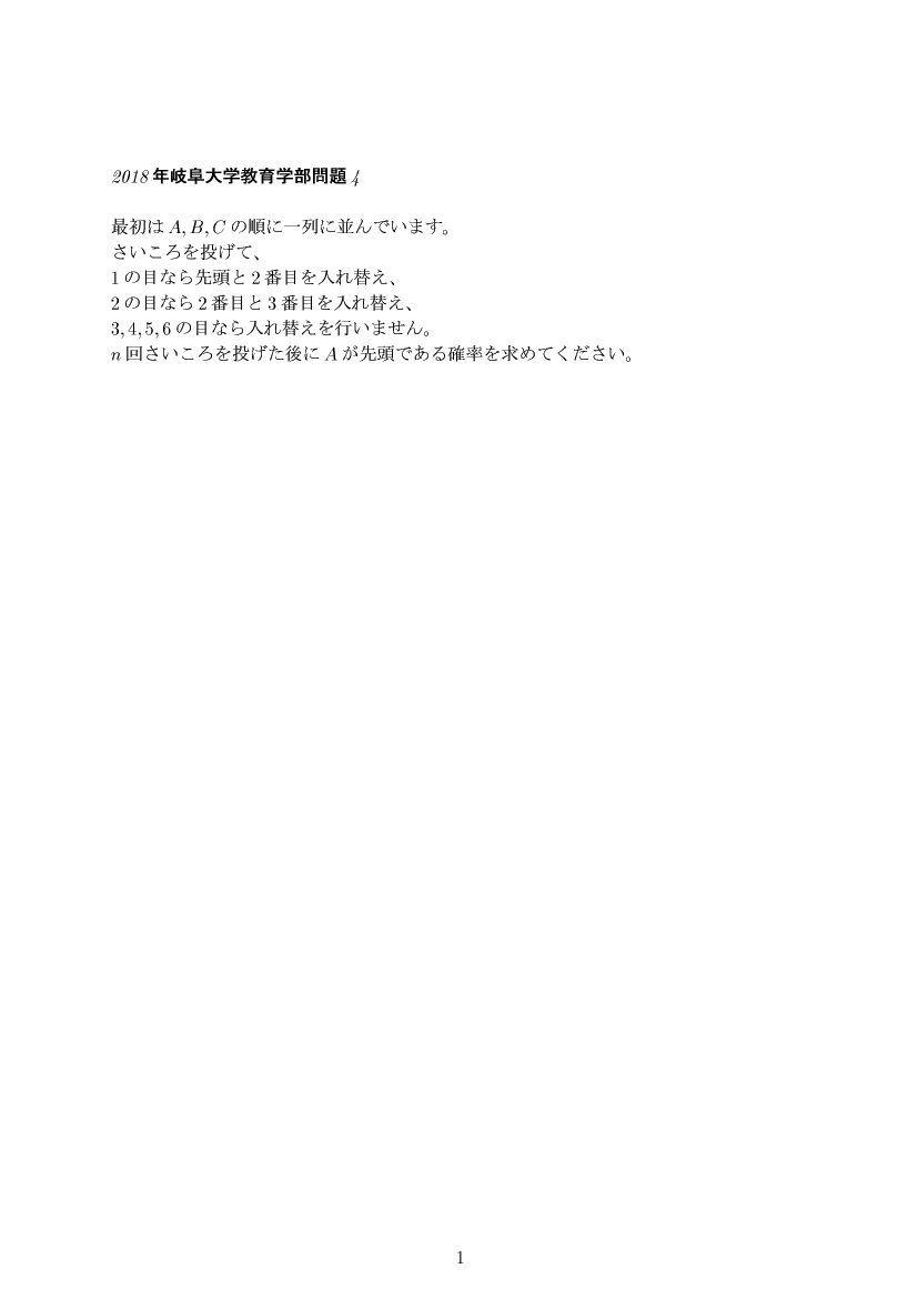 ��w�������w���,�m��,����E��