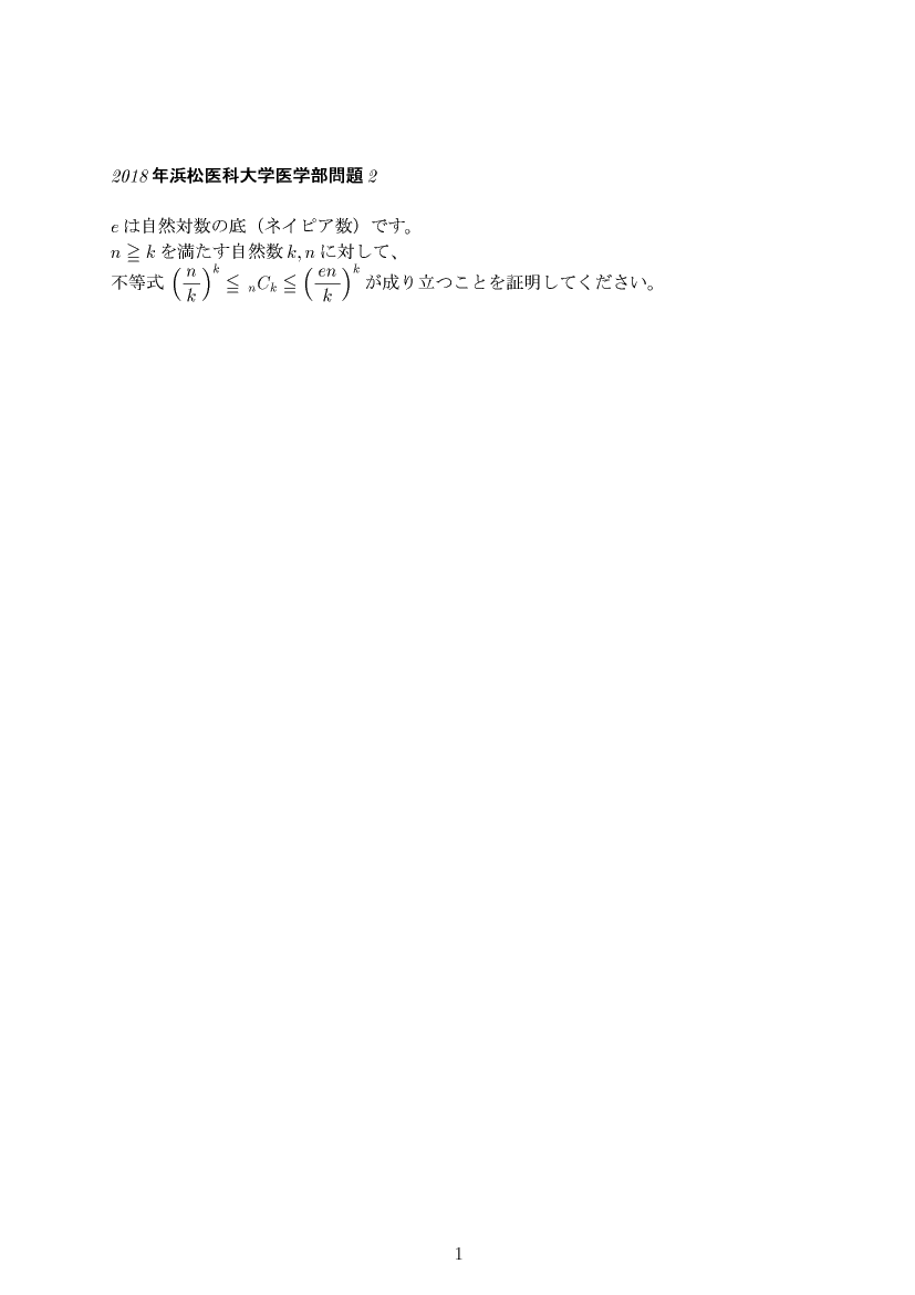 ��w�������w���,����2,����E��