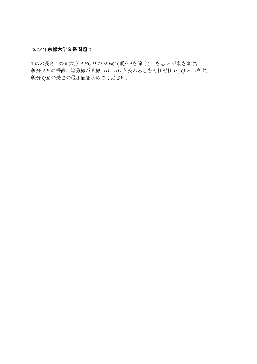 ��w�������w���,����1,����E��