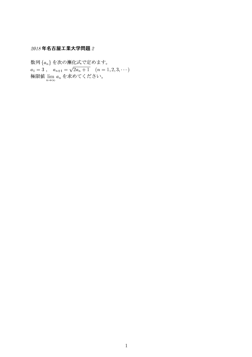 ��w�������w���,�Ɍ�,����E��