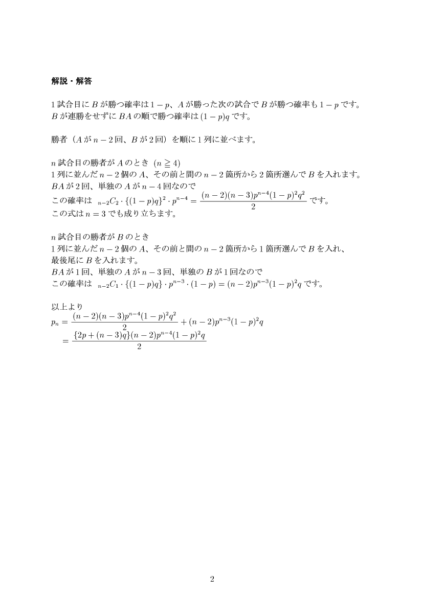 ��w�������w���,�m��,����E��