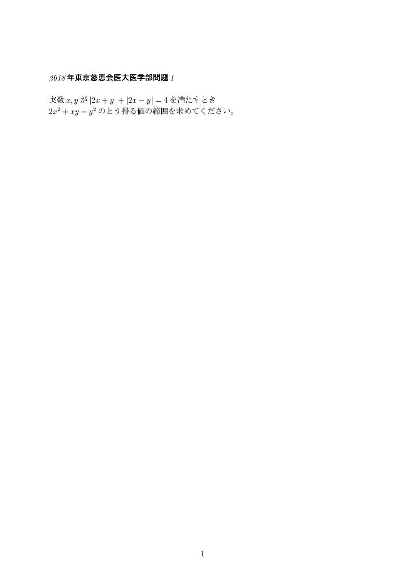 ��w�������w���,���Ǝ�,����E��