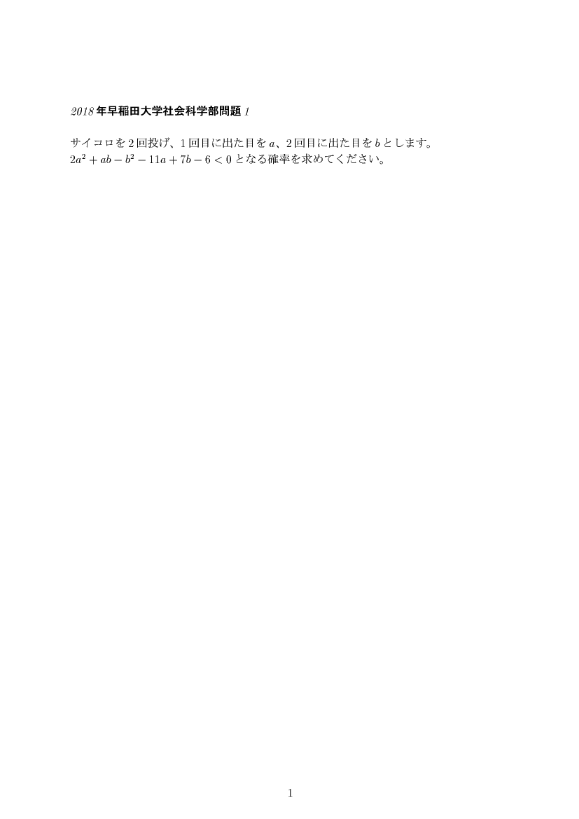 ��w�������w���,�m��,����E��