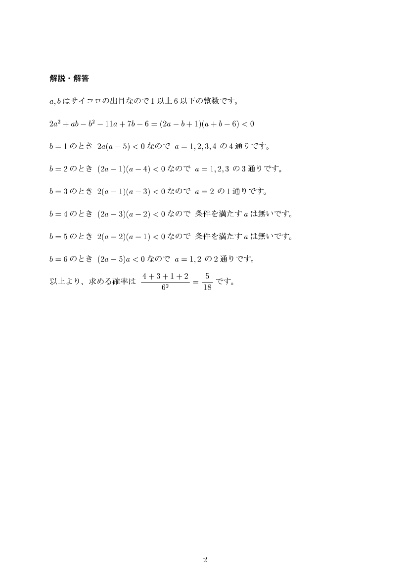 ��w�������w���,�m��,����E��