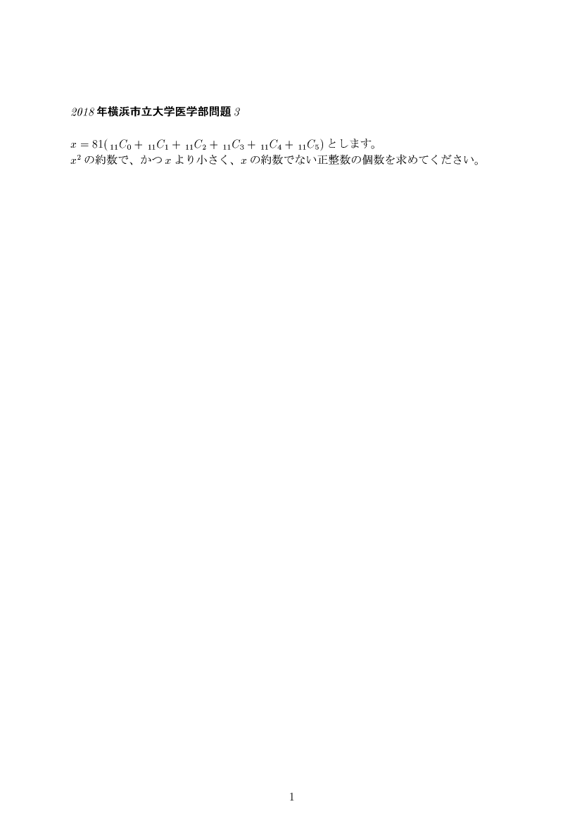 ��w�������w���,���Ǝ�,����E��