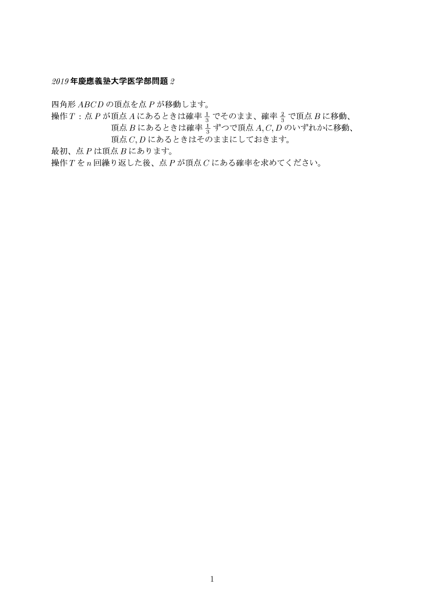 ��w�������w���,�m��,����E��