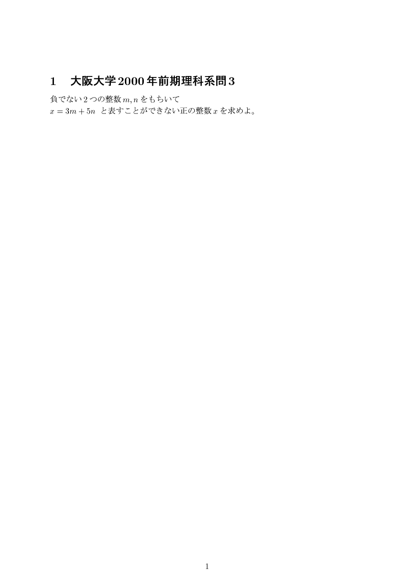 ��w�������w���C����E��