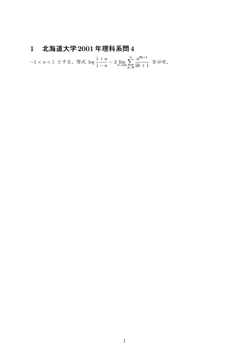 ��w�������w���C����E��