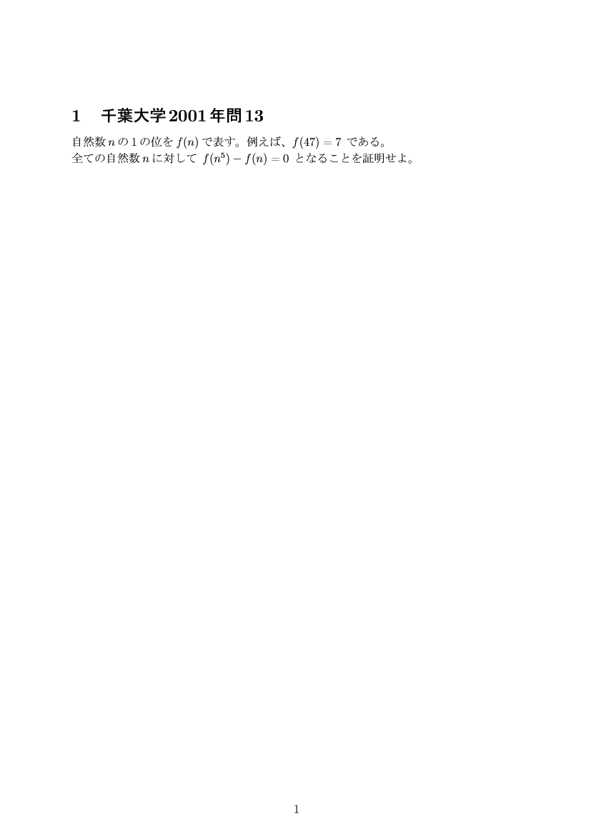 ��w�������w���C����E��