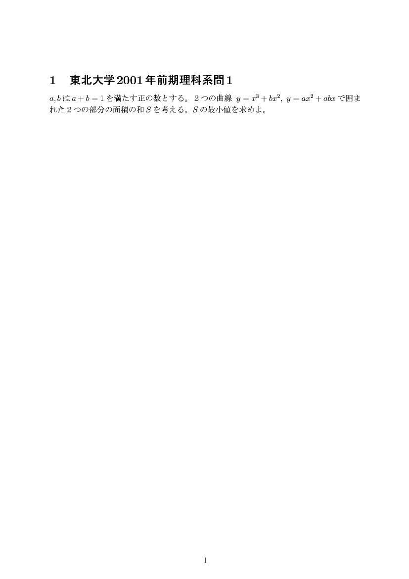 ��w�������w���C����E��