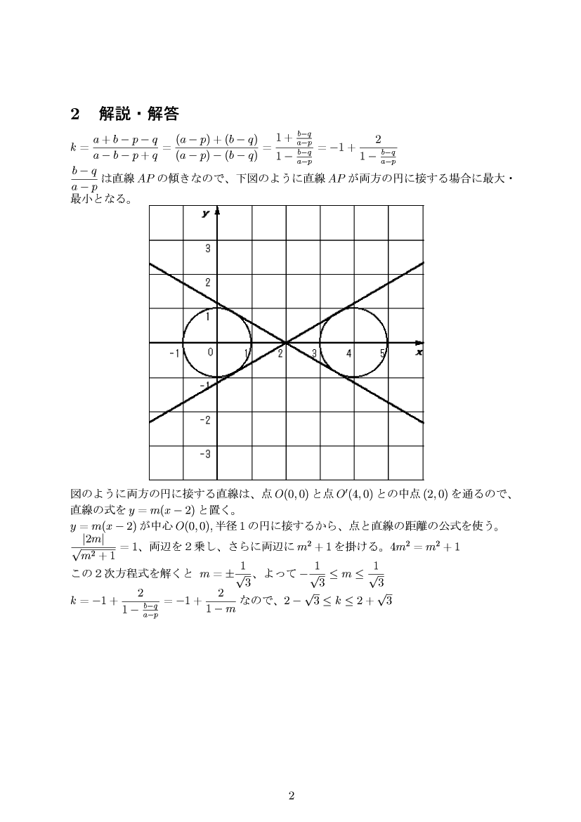 ��w�������w���C����E��