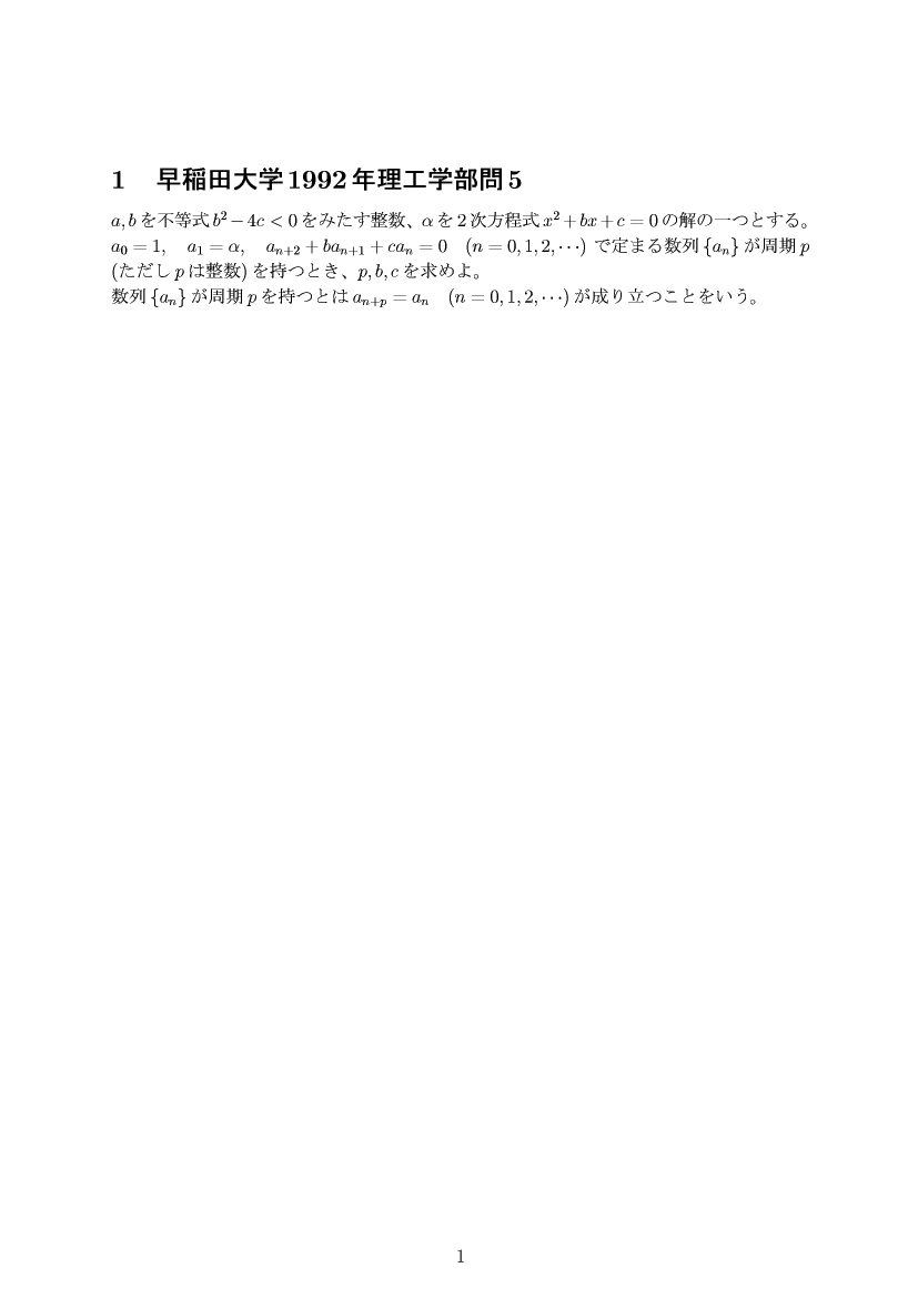 ��w�������w���C����E��