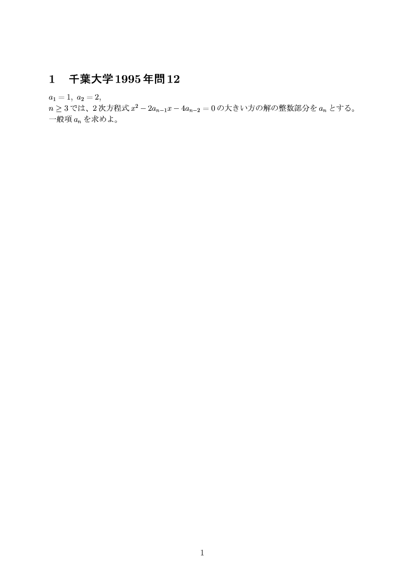 ��w�������w���C����E��