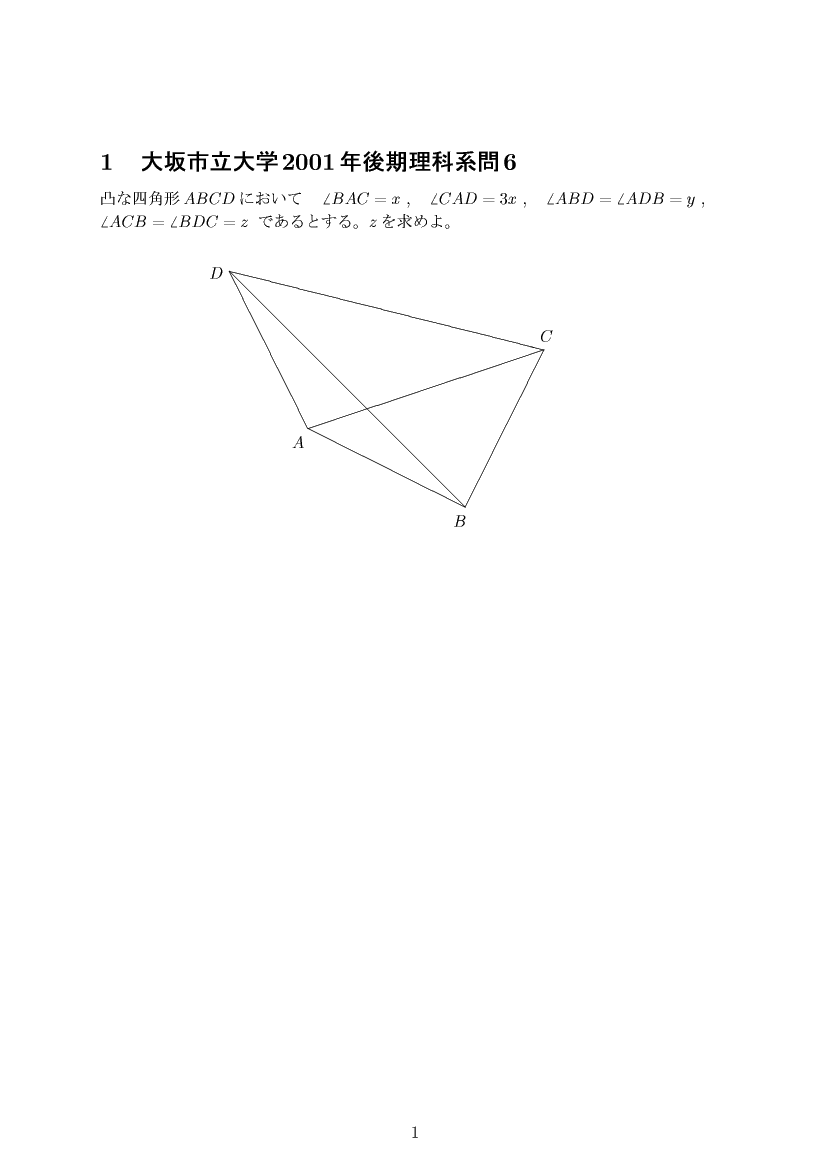 ��w�������w���C����E��