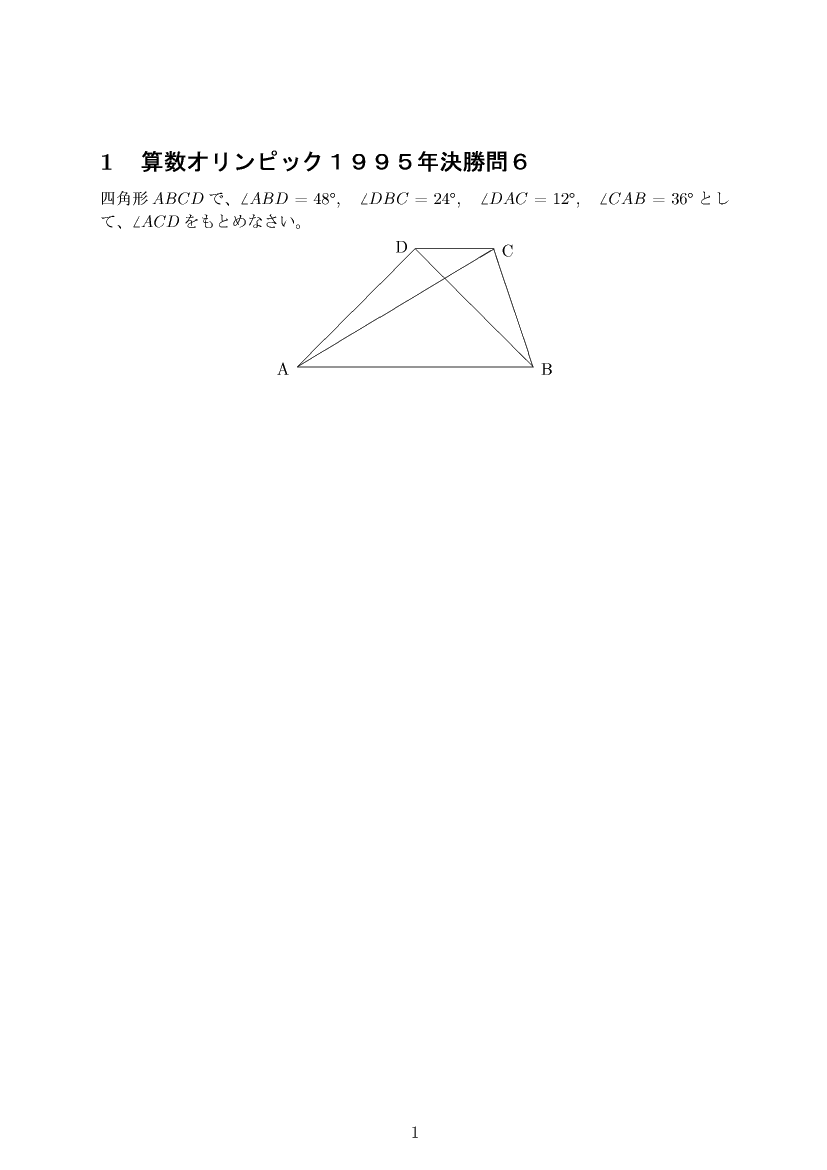 ��w�������w���C����E��