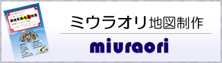 miuraori