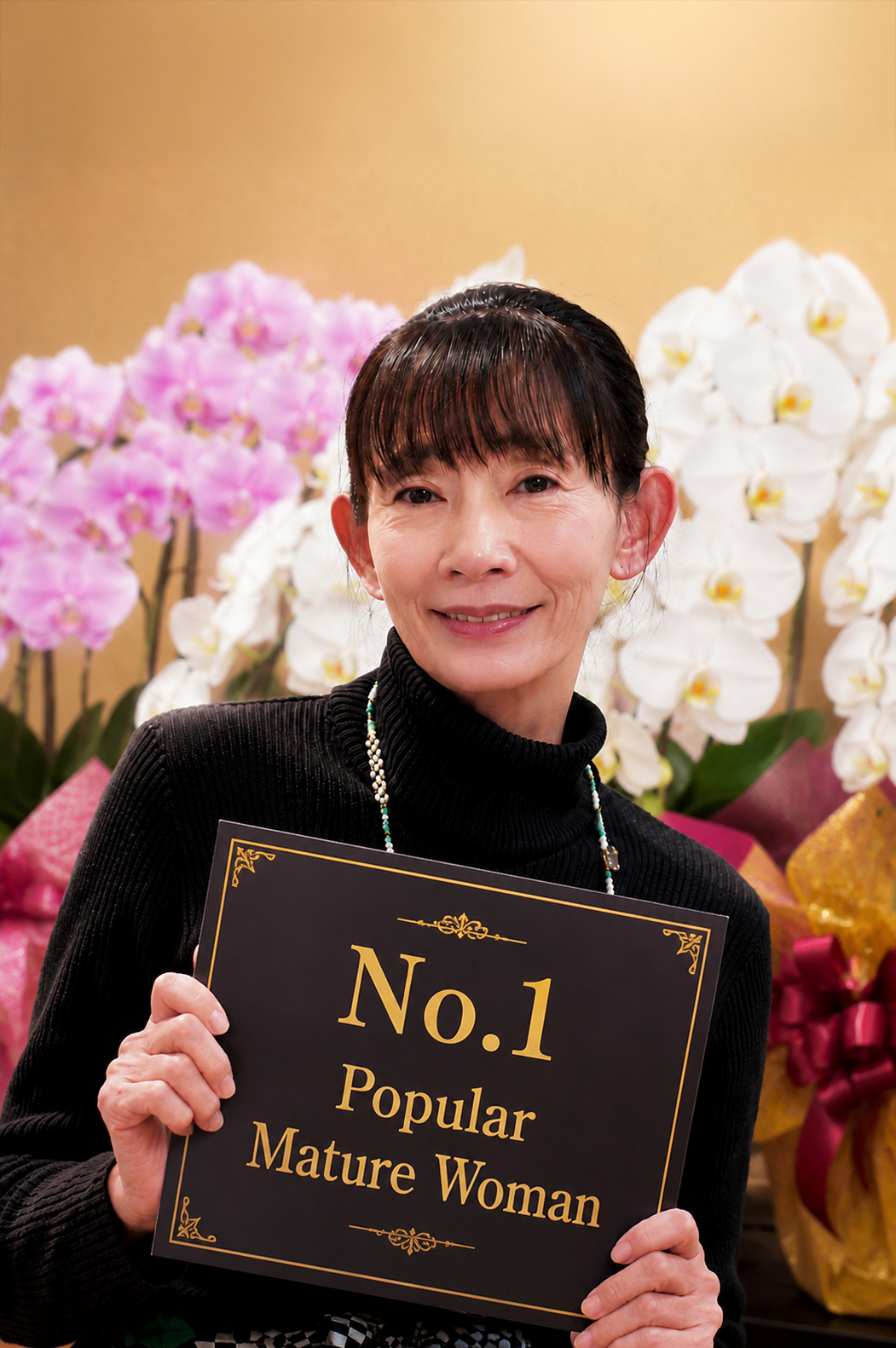 錦糸町タイスナックエイコ No.1 Popular Mature Woman