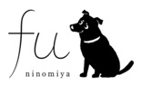 fuの文字の横に黒い愛犬ヴォルク