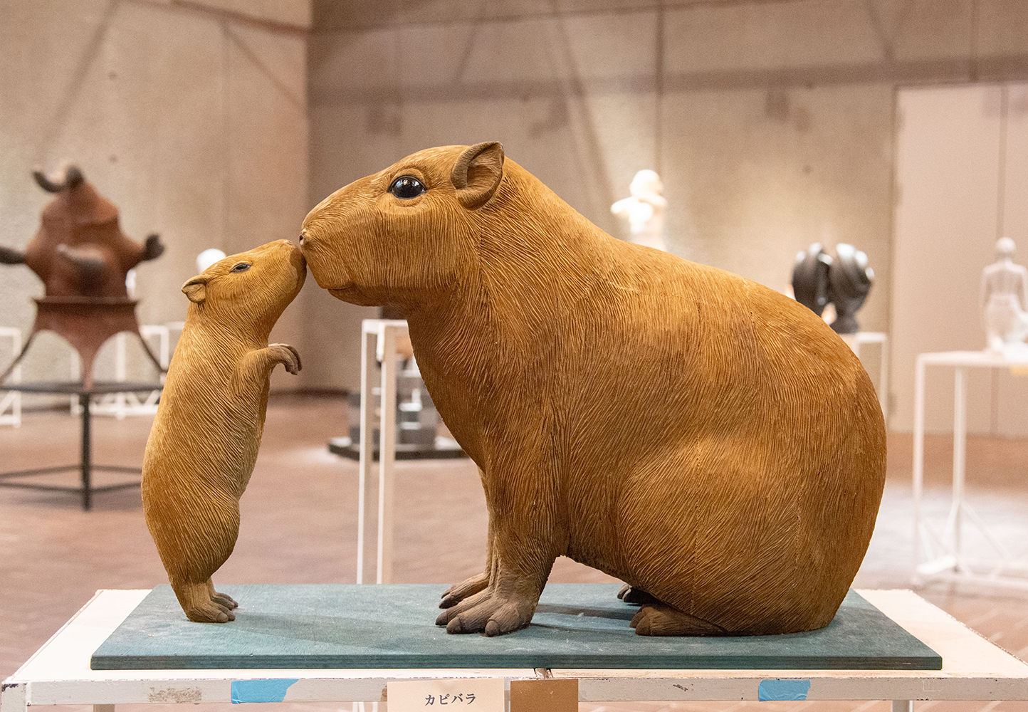 秋元 光雄 『カピバラ』