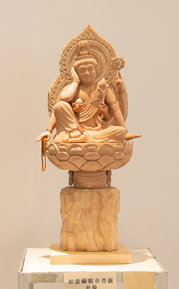 神山 智子 『如意輪観音菩薩坐像』