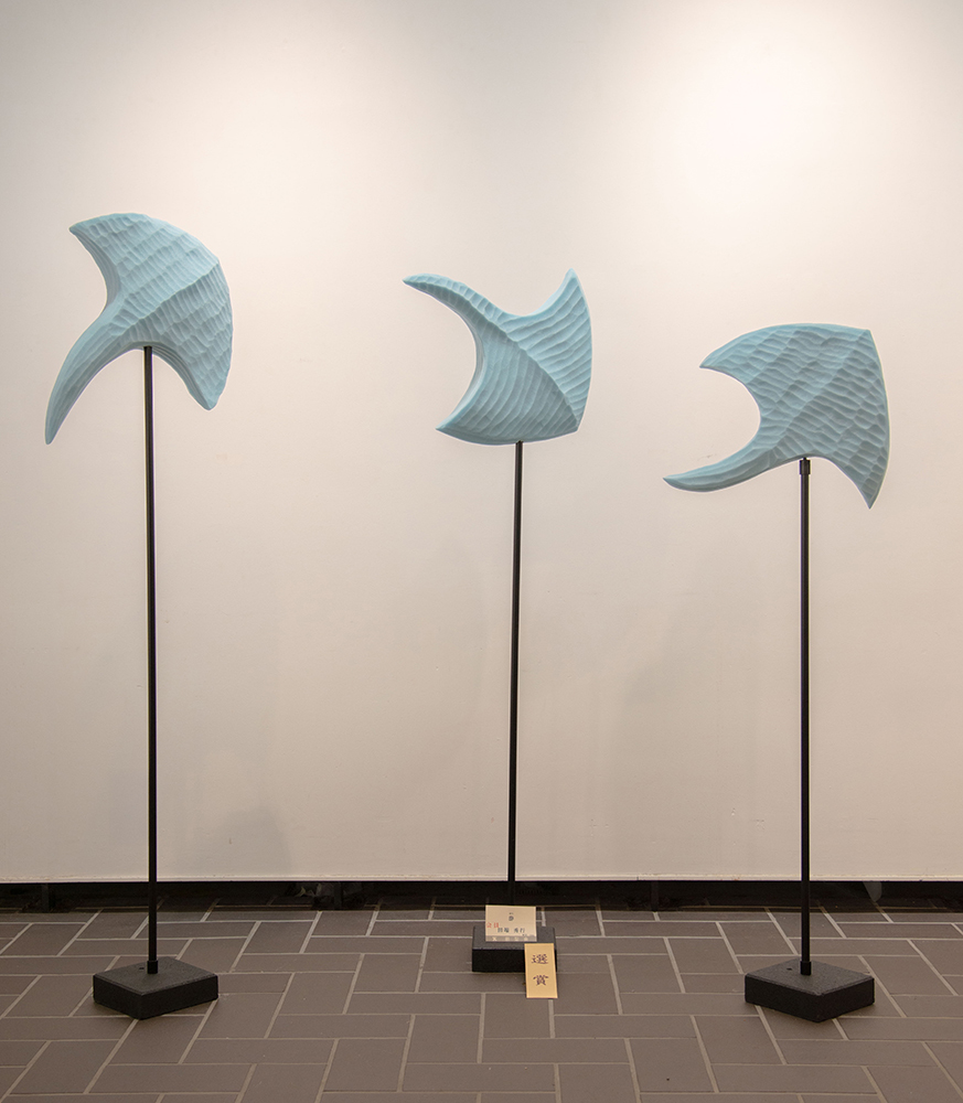 田端 秀行 『游(ゆう)』